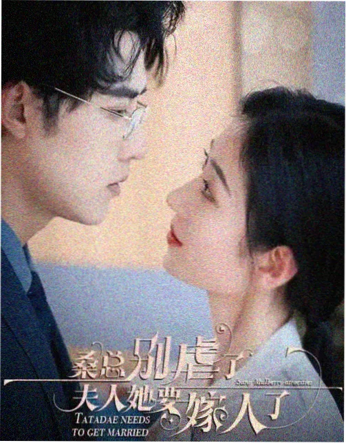 卡卡动漫作品云端拾贝人封面